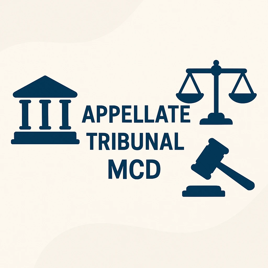 ATMCD Appeal Format